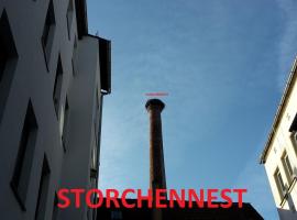 Storchennest，位于菲尔特菲尔特会议中心附近的酒店