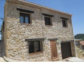 serranía del tajo，位于Peñalén的酒店