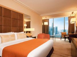 TEST Hotel Frankfurt - DO NOT BOOK，位于美因河畔法兰克福的酒店