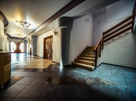 Hotel Ada，位于Większyce的酒店