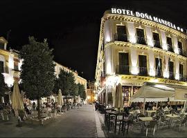 Basic Hotel Doña Manuela，位于塞维利亚圣克鲁斯区的酒店