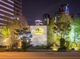 沐兰精品旅馆 (台中馆)，位于台中市台中国家歌剧院附近的酒店