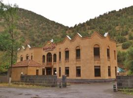 Hotel Taguhin Dzori，位于Vaykʼ的酒店