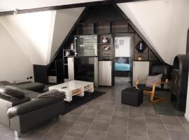 CityStudiosTreysa，位于施瓦姆施塔特的酒店