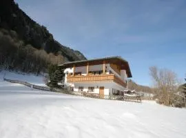 Apartment in St Gallenkirch near ski area