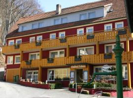 Landgasthof Lahner，位于海利肯施塔特的酒店