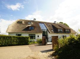 Vakantiehuis Nijmegen，位于Erlecom的酒店