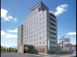 门司港鲁特酒店，位于北九州门司区的酒店