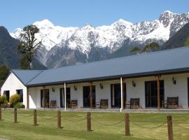 库克山景汽车旅馆，位于福克斯冰川的汽车旅馆