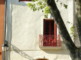 Hôtel du Mimosa，位于Saint-Saturnin的酒店