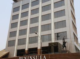 Hotel Peninsula Redpine，位于孟买贾特拉帕蒂希瓦吉机场 - BOM附近的酒店