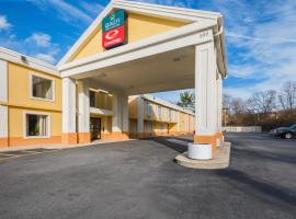 Econo Lodge Hagerstown I-81，位于黑格斯敦的酒店