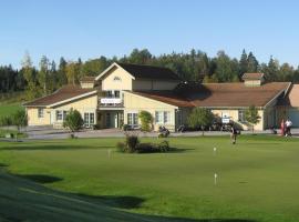 Kallfors Golf & Hotell，位于Järna的酒店