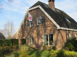 Bed & Breakfast "Bij de Trekgaten"，位于Hollandscheveld的度假短租房