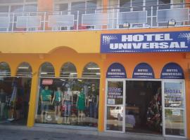 Hotel Universal，位于瓜拉图巴的酒店