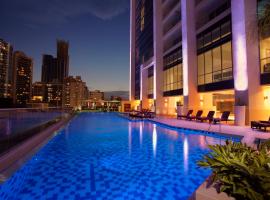 Megapolis Hotel Panama，位于巴拿马城马尔贝拉区的酒店
