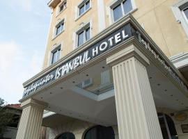 托普卡帕因特尔伊斯坦布尔酒店，位于伊斯坦布尔托普卡帕的酒店