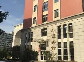 上海尔谊宾馆电话