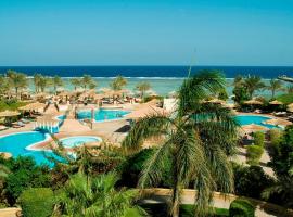 古赛尔弗拉门科海滩度假酒店，位于库塞尔的酒店