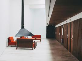 Fuente Aceña Hotel Boutique，位于金塔尼利亚德奥内西莫的酒店