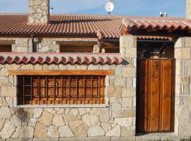 Gredos Casa Rural Los Treboles，位于San Martín de la Vega del Alberche的酒店
