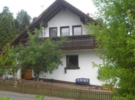 Ferienwohnung Kuhn，位于Weilbach的公寓