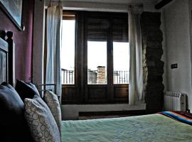 Casa Lugaré，位于阿耶韦的酒店