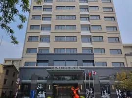 荣美金郁金香酒店