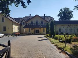 Dworek Peszkow，位于Głubczyce的酒店