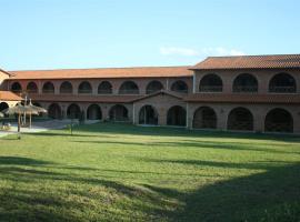 Hotel Vista Serrana，位于Tobatí的酒店