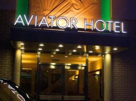 Aviator Hotel，位于Sywell的酒店