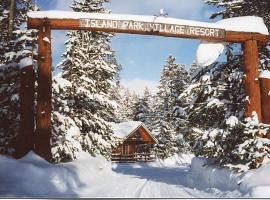 岛屿公园村庄特博瑞斯度假村，位于艾兰帕克的度假村