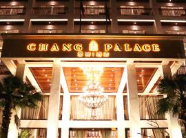 万象圣丽酒店