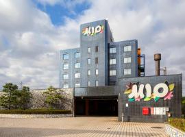 米奥酒店（成人专用），位于Sabae的酒店