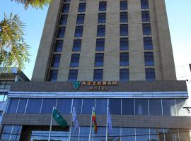 阿兹曼酒店，位于亚的斯亚贝巴亚的斯亚贝巴宝利国际机场 - ADD附近的酒店