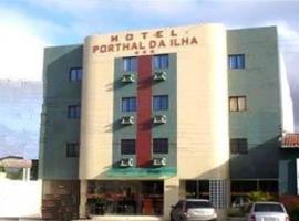 Hotel Porthal da Ilha- Paulo Afonso-Ba，位于Paulo AfonsoPaulo Afonso Lake附近的酒店
