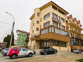 Hotel-Restaurant Ayan Piatra Neamt，位于皮亚特拉-尼亚姆茨的酒店