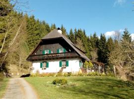 Gästehaus Fridolin，位于克里格拉赫罗斯格森林学校和奥地利徒步旅行博物馆附近的酒店