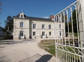 Domaine des Aubuis，位于希农的别墅
