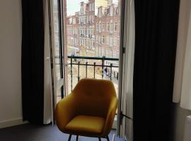 嗨耶130酒店 ，位于阿姆斯特丹旧西区的酒店