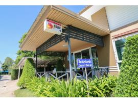 NIDA卡纳昂克昂凯恩客房旅馆，位于Kranuan的酒店