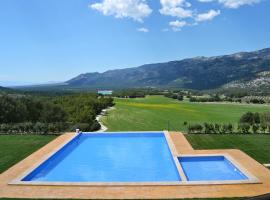 Hotel Rural El Moral，位于El Almicerán的酒店