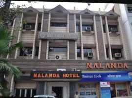Nalanda Hotel，位于贾姆谢德布尔Bistupur的酒店