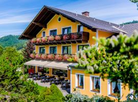Gasthof Landhotel Hubmann，位于Kleinlobming的酒店