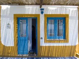 Hotel Girasole，位于帕纳雷阿的酒店