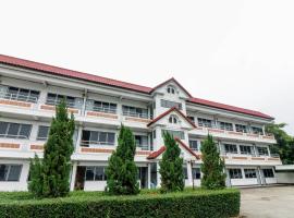 NIDA Rooms Chomthong Siam Silk，位于宗通的酒店