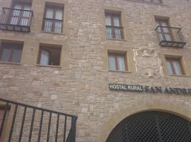 Hostal Rural San Andrés，位于滨河托雷斯的酒店