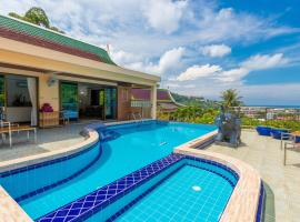 Sea View Luxury Villas Kata Beach，位于卡塔海滩的酒店