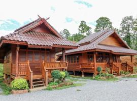 NIDA Rooms Nanoi 432 Sri Saket，位于Na Noi的酒店