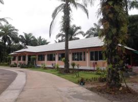 NIDA Rooms Navy Pasang 85，位于Ban Ta Khun的酒店